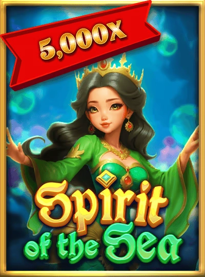 90-ball bingo game cover with big jackpot